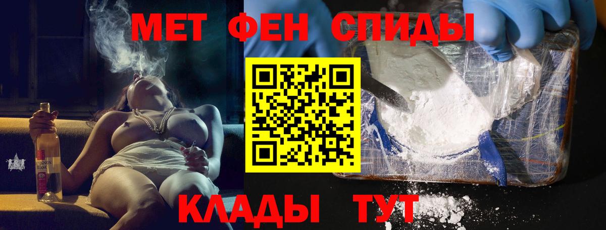 МДМА  Саянск  Вход с VPN  КОКАИН  Alpha-PVP СК кристаллы  ГАШ  Меф МЯУ МЯУ кристаллы  МАРИХУАНА 