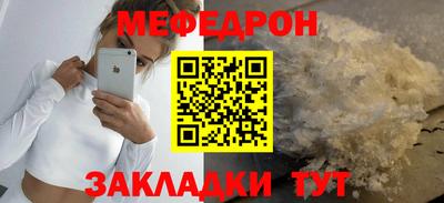 бутик Севастополь