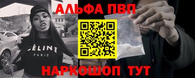 метамфетамин Свободный