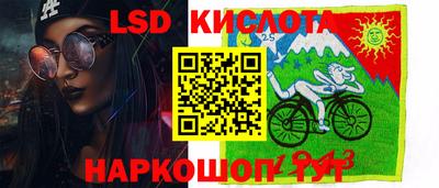 метамфетамин Свободный