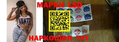 бутик Севастополь