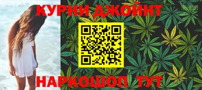 метамфетамин Свободный