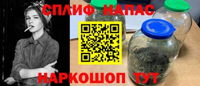 метамфетамин Свободный