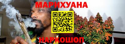 метамфетамин Свободный