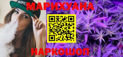 бутик Севастополь