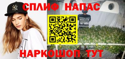 метамфетамин Свободный