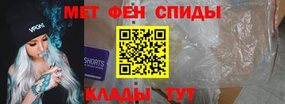 бутик Севастополь