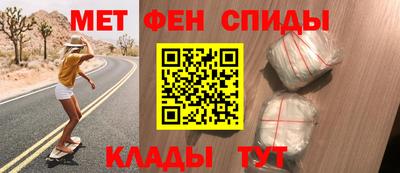 бутик Севастополь