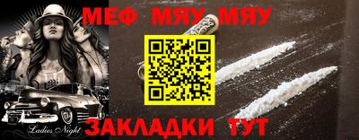 бутик Севастополь